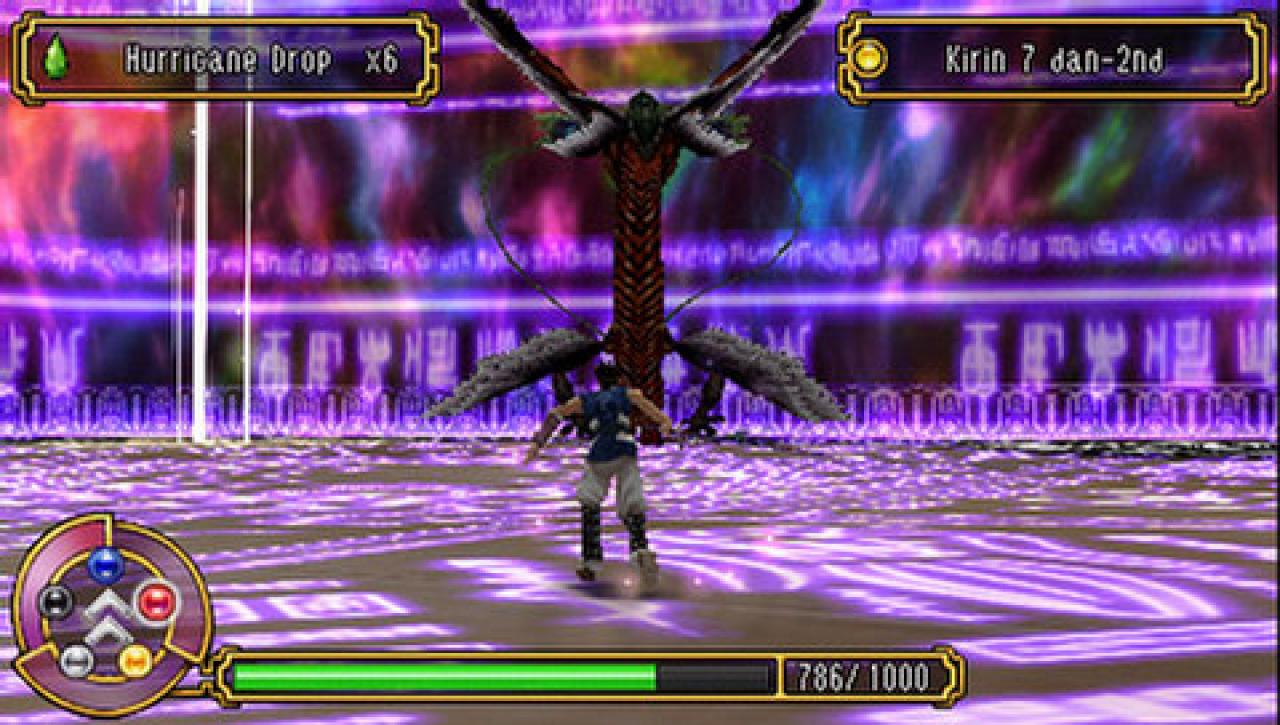 [21/03/2006] Key of Heaven