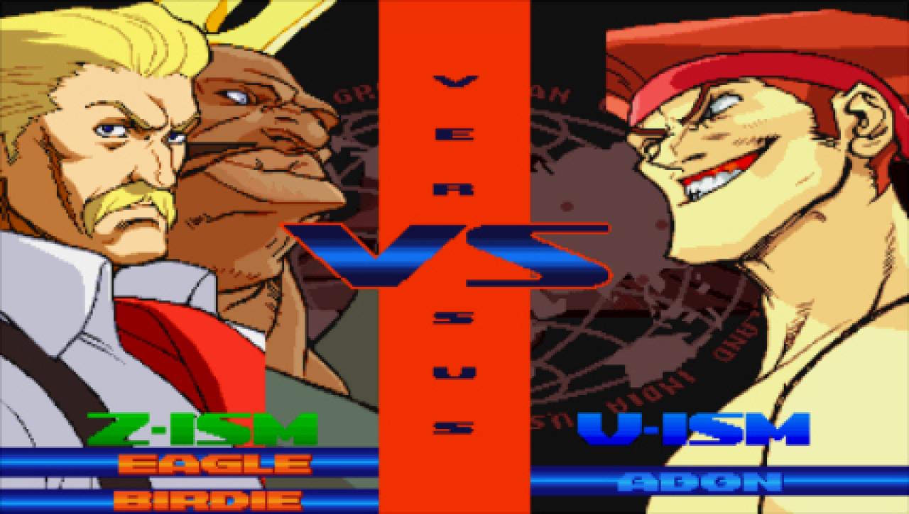 [16/03/2006] Street Fighter Alpha 3 Max