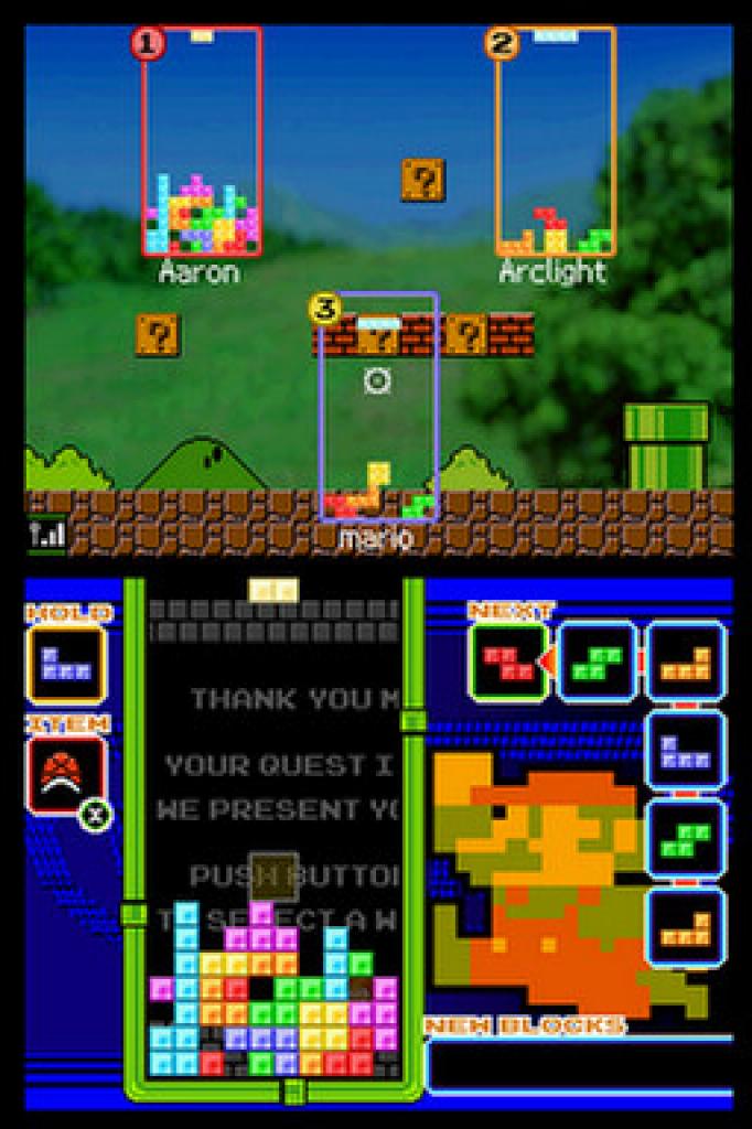 [24/04/2006] Tetris DS