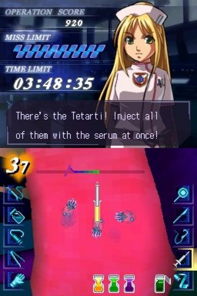 [07/06/2006] Trauma Center: Under the Knife