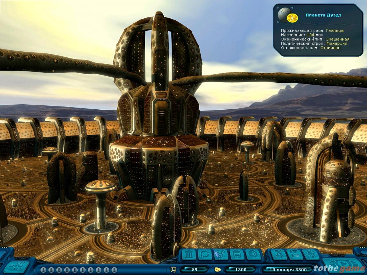 [08/06/2006] Space Rangers 2: Dominators