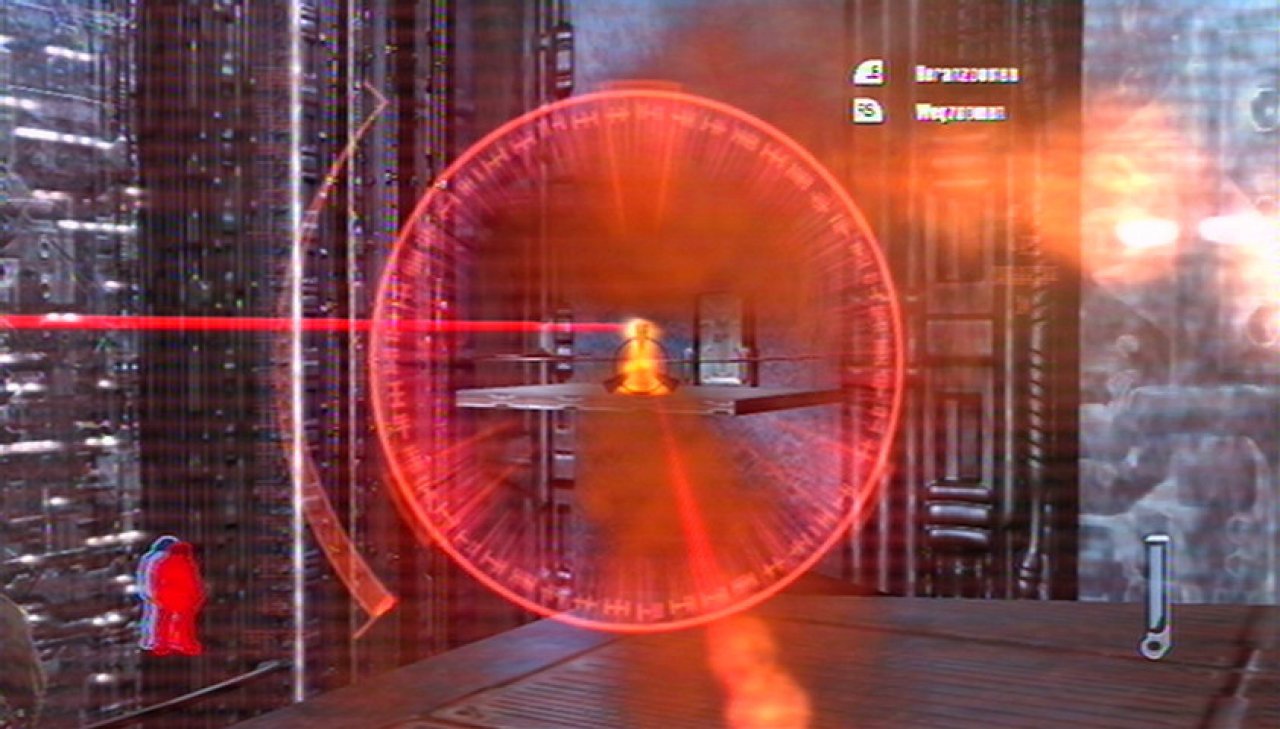 [13/07/2006] Die Zieloptik des Scharfschützengewehrs