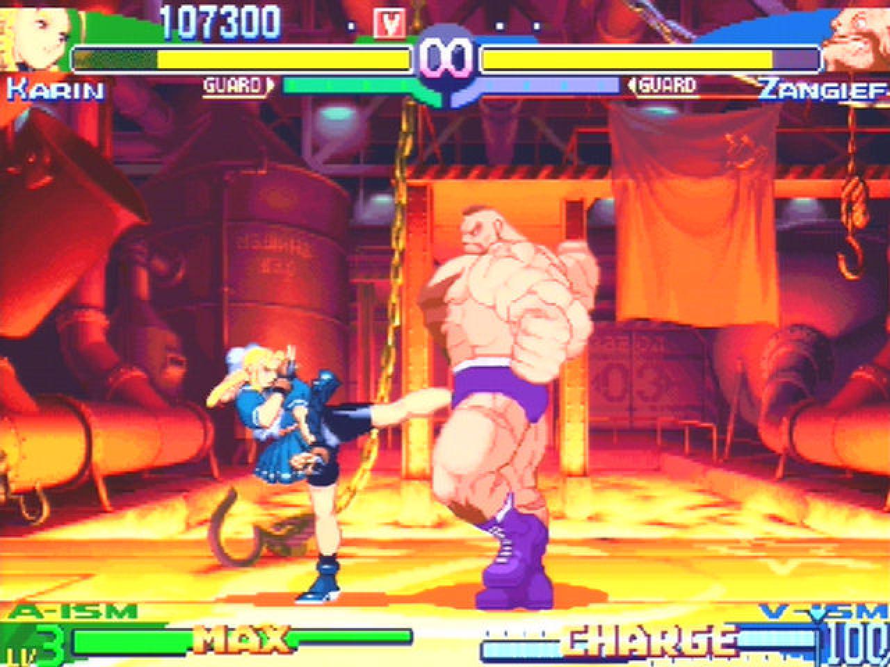 [19/07/2006] Street Fighter Alpha Anthology