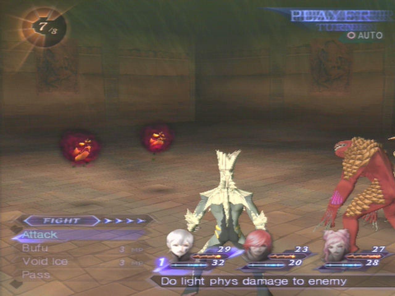 [31/07/2006] Shin Megami Tensei: Digital Devil Saga