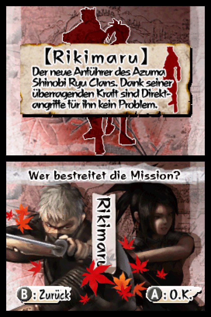 [29/08/2006] Tenchu: Dark Secret