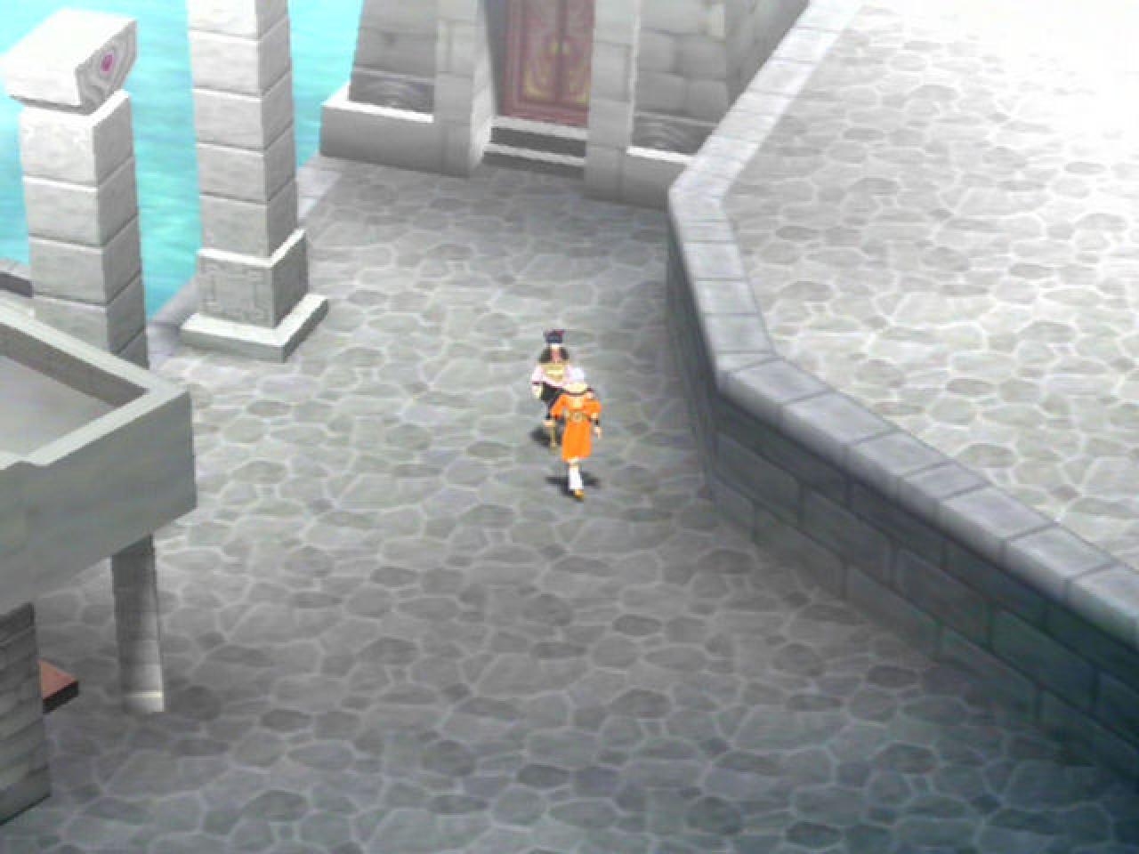 [09/10/2006] Suikoden V