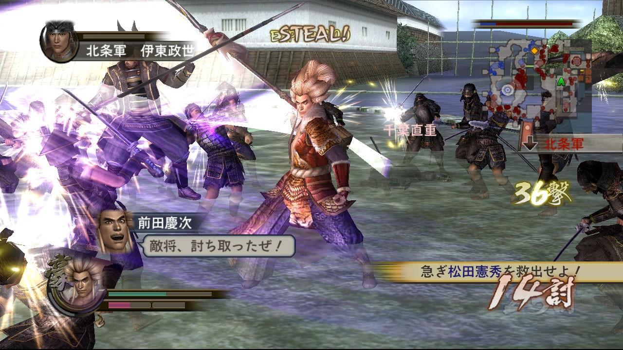 [10/10/2006] Samurai Warriors 2