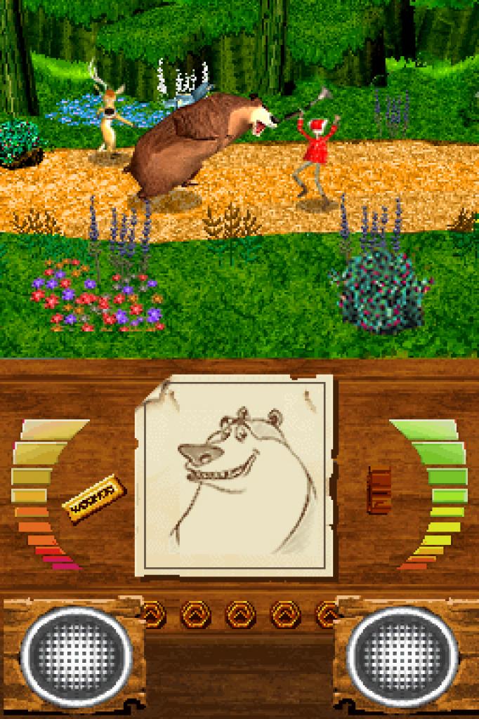 [14/11/2006] Jagdfieber