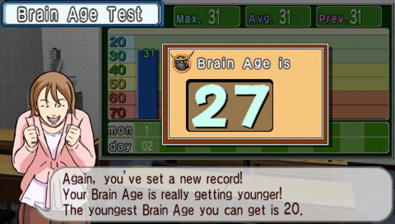 [16/11/2006] Mind Quiz