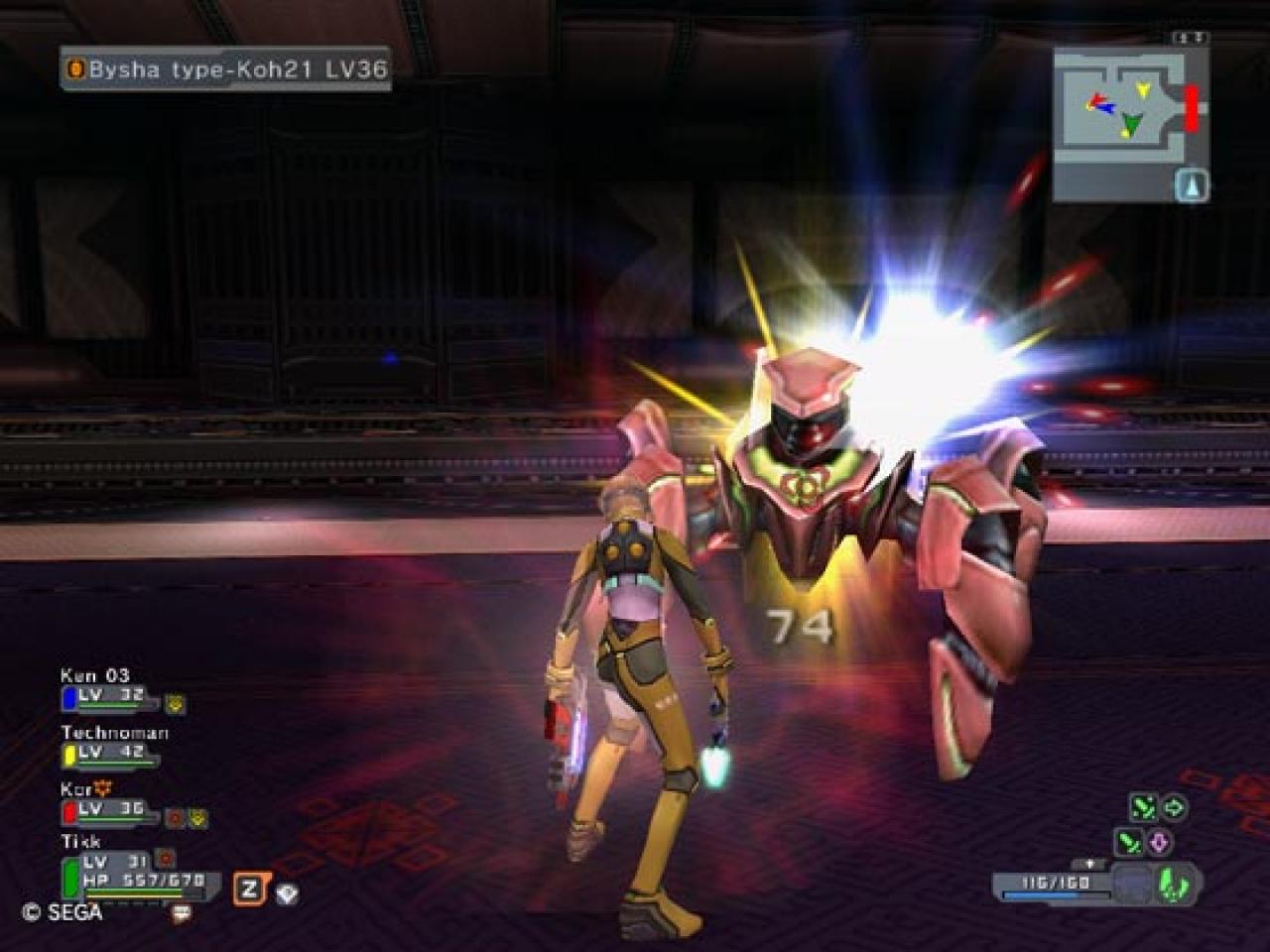 [08/12/2006] Phantasy Star Universe