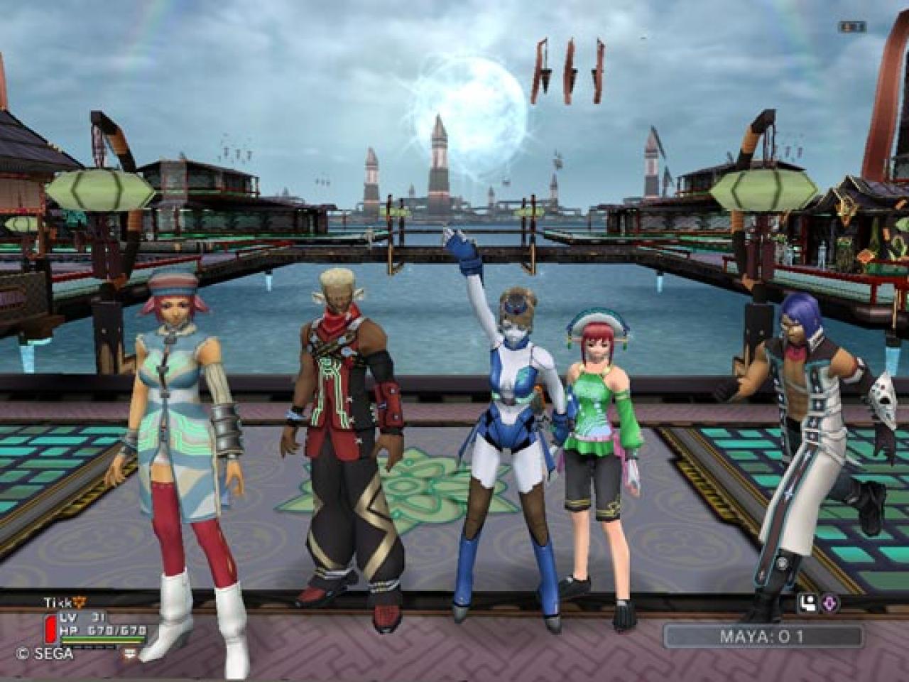 [08/12/2006] Phantasy Star Universe