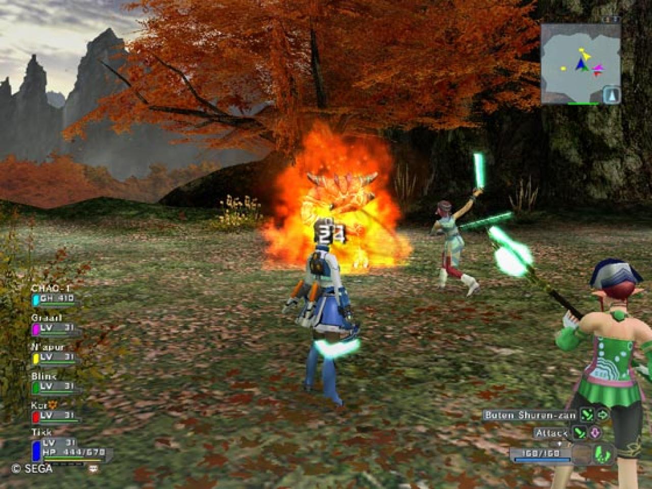 [08/12/2006] Phantasy Star Universe