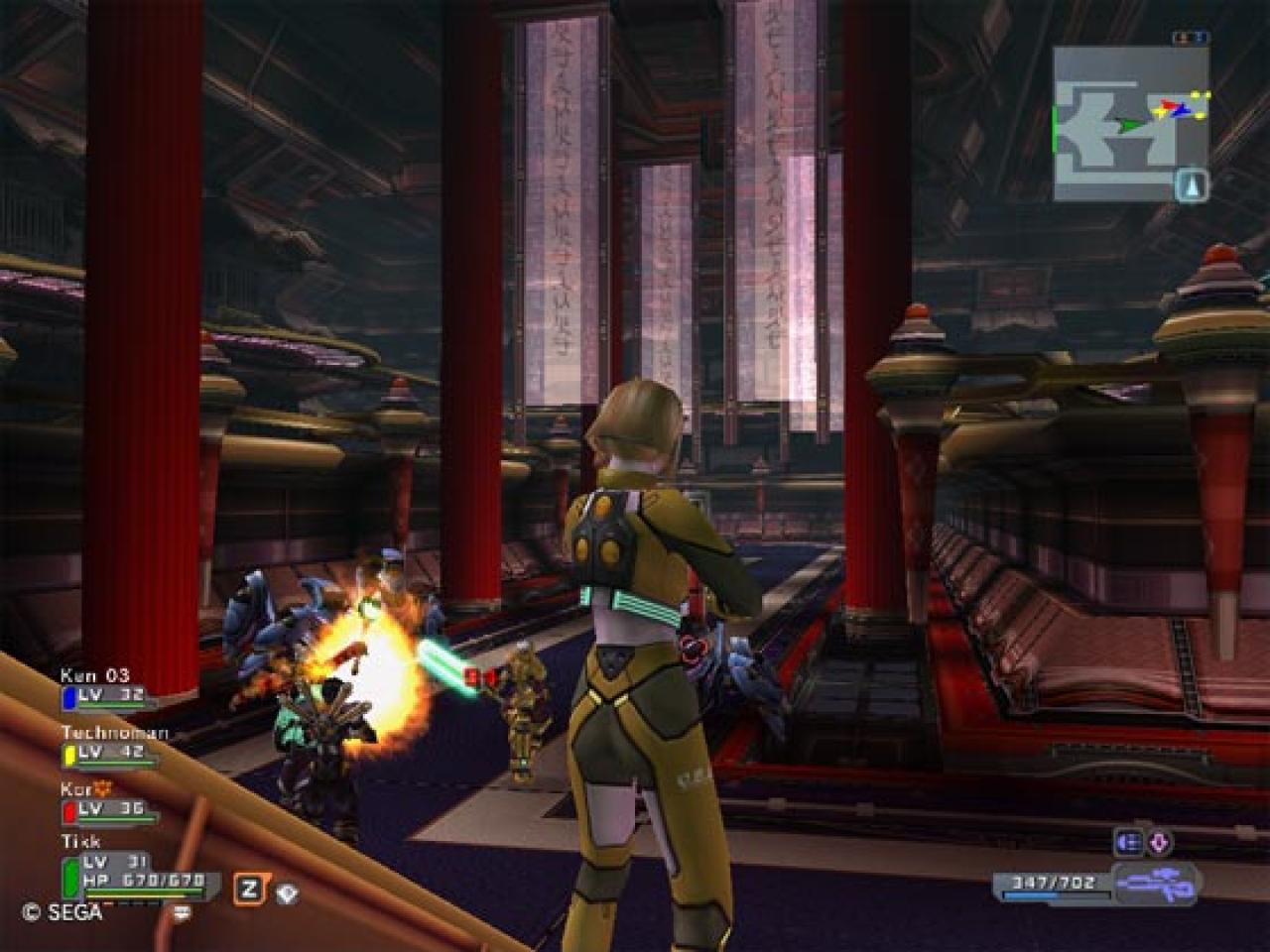 [08/12/2006] Phantasy Star Universe