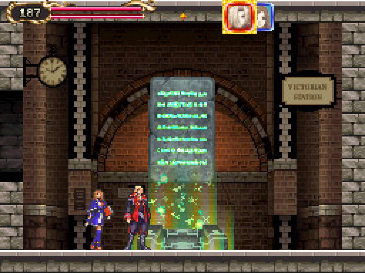 [06/02/2007] Castlevania: Portrait of Ruin