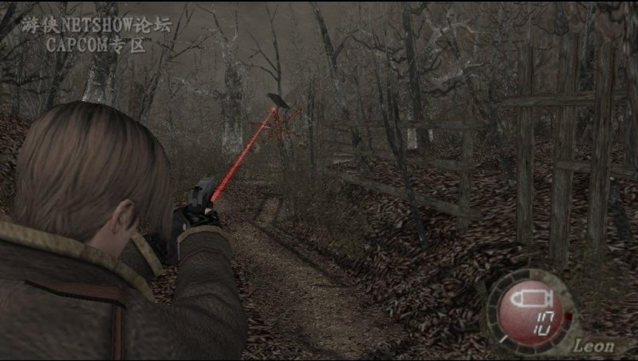 [07/03/2007] Resident Evil 4 (dt.)