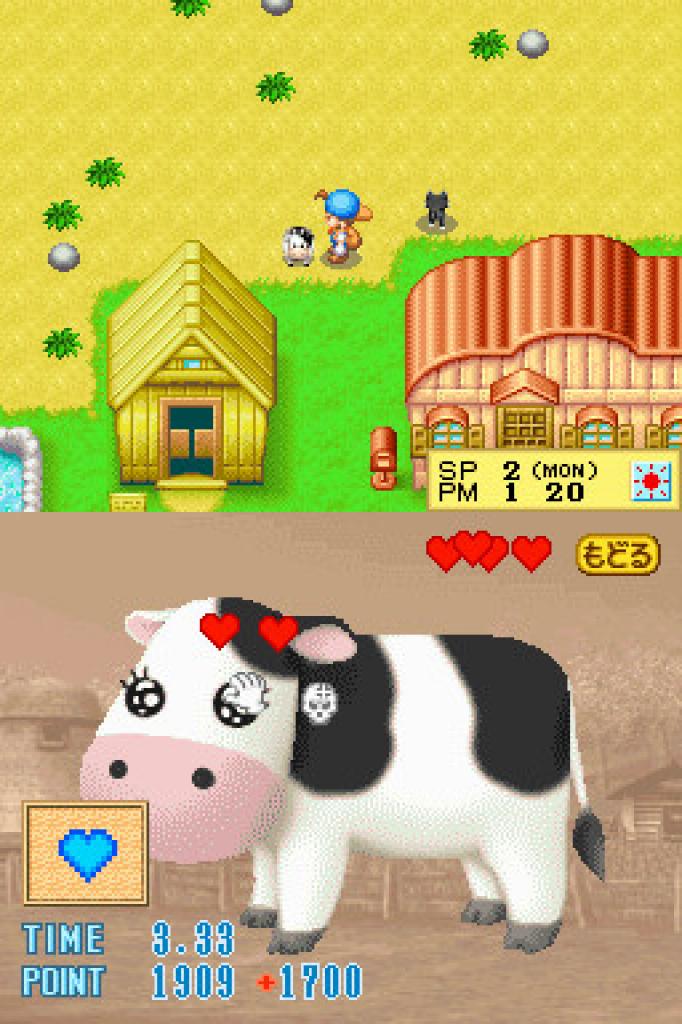 [27/04/2007] Harvest Moon
