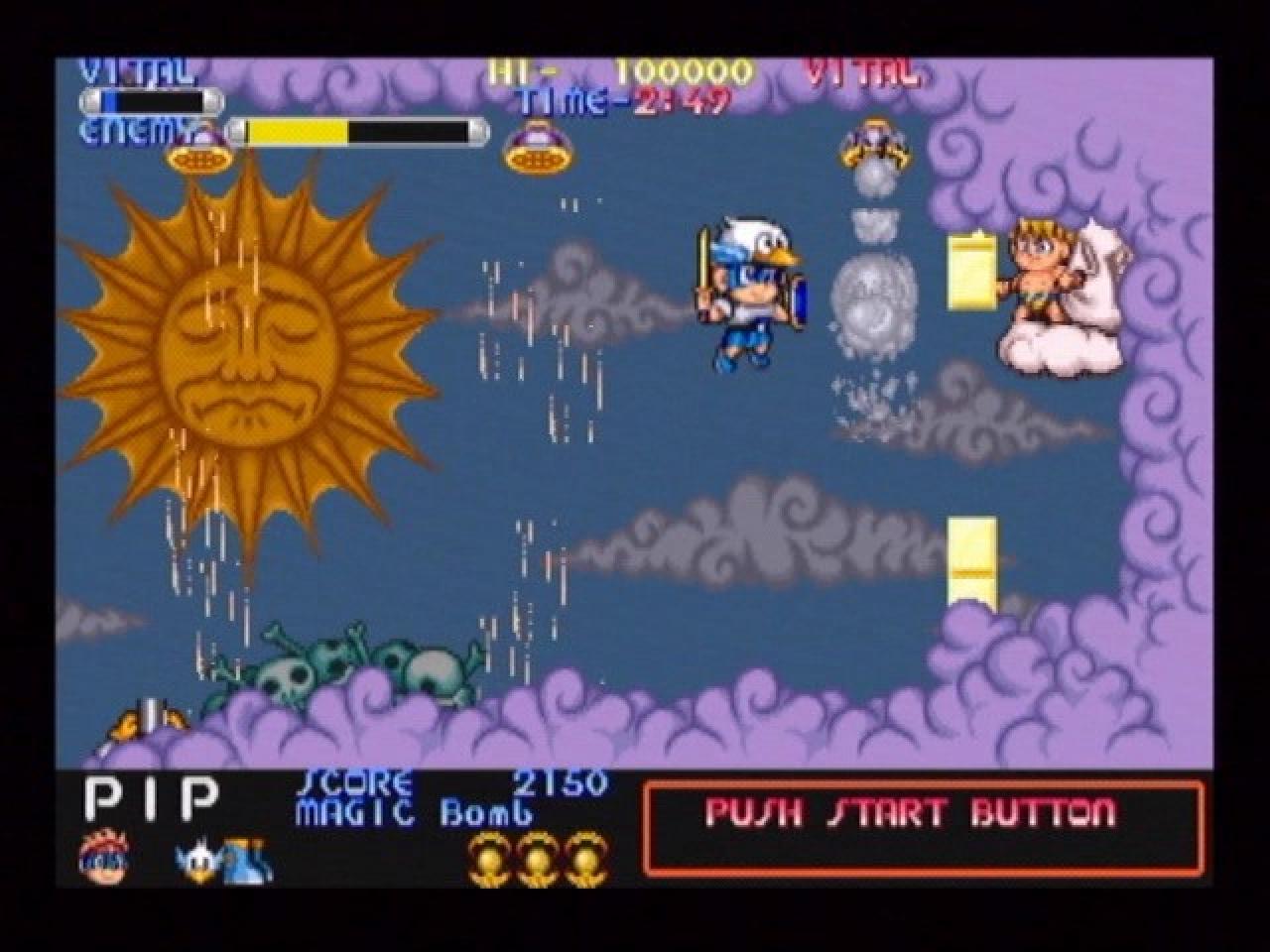 [09/05/2007] Capcom Classics Collection Vol. 2