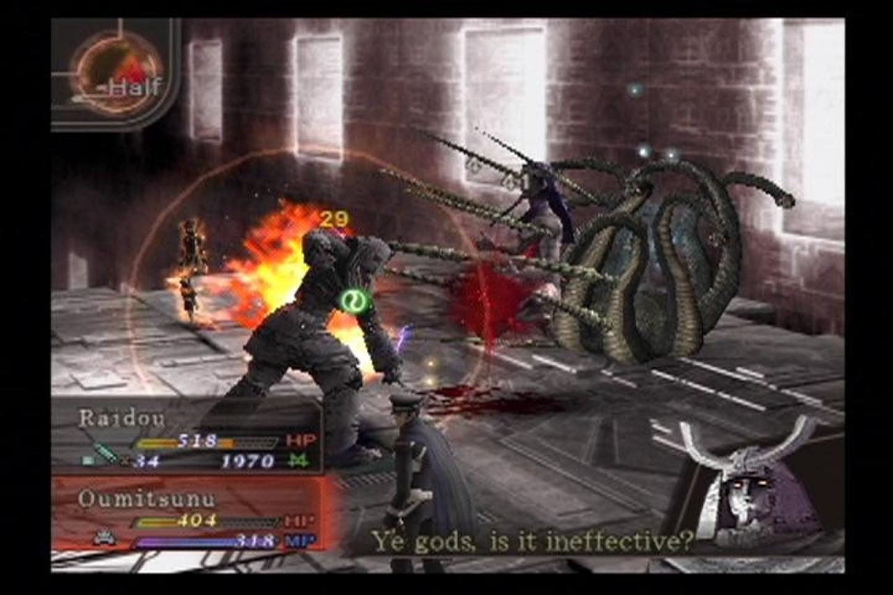 [20/06/2007] Shin Megami Tensei: Devil Summoner Raidou Kuzunoha vs The Soulless Army