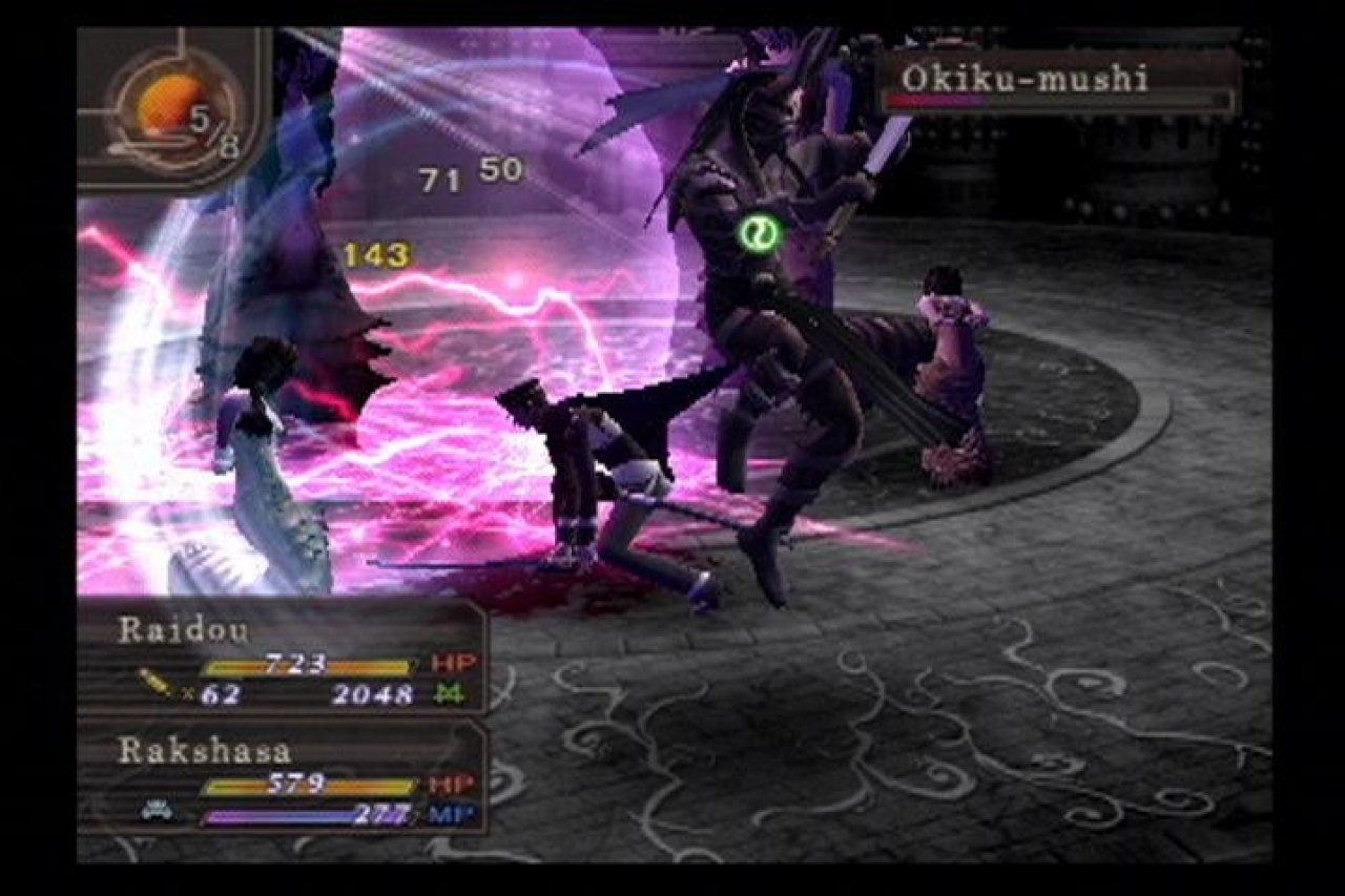 [20/06/2007] Shin Megami Tensei: Devil Summoner Raidou Kuzunoha vs The Soulless Army