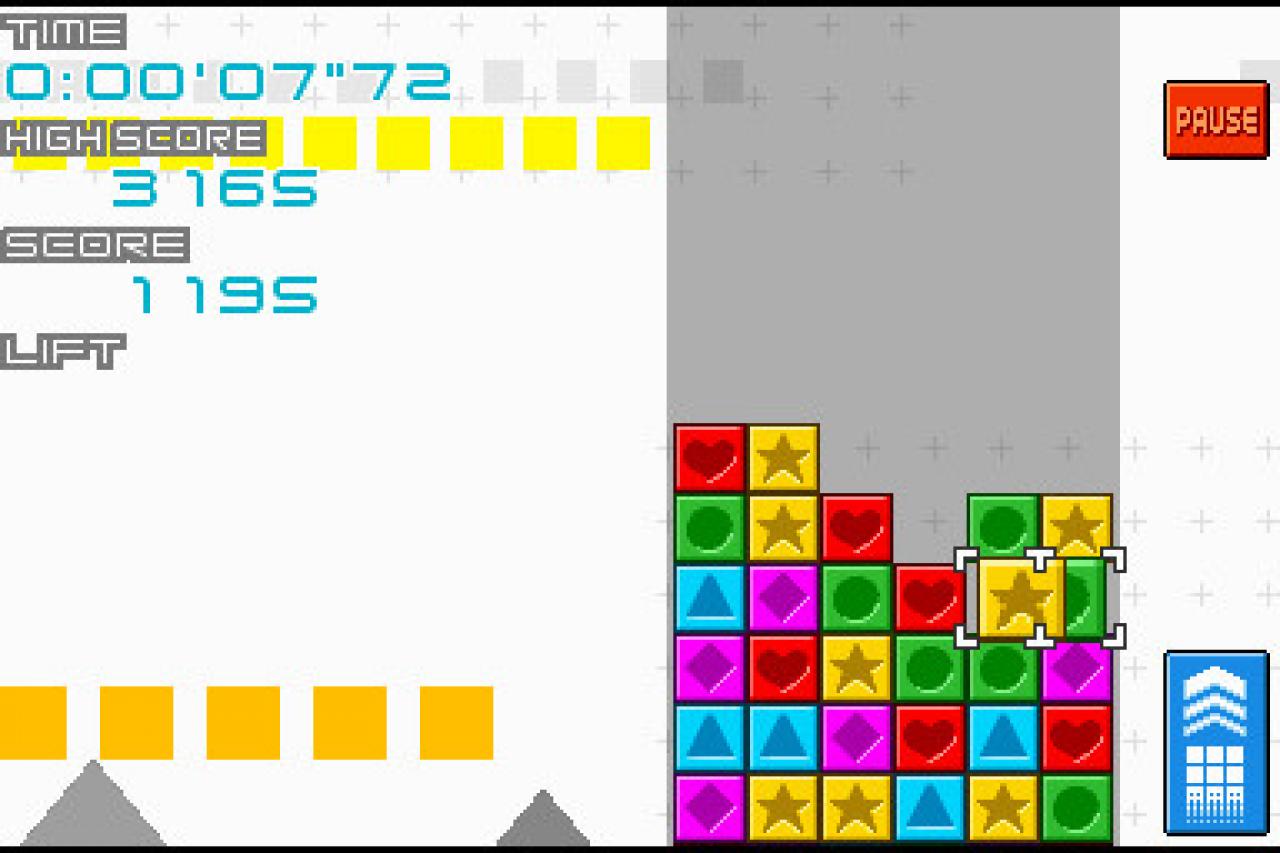 [09/07/2007] Puzzle League DS