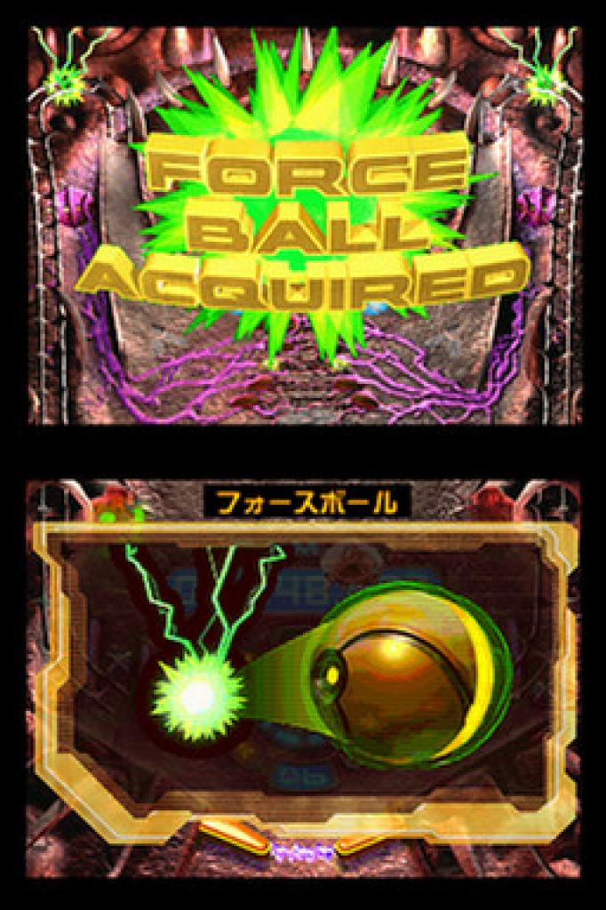 [02/07/2007] Metroid Prime Pinball