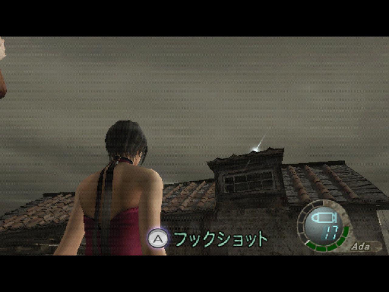 [12/07/2007] Resident Evil 4 Wii Edition (dt.)