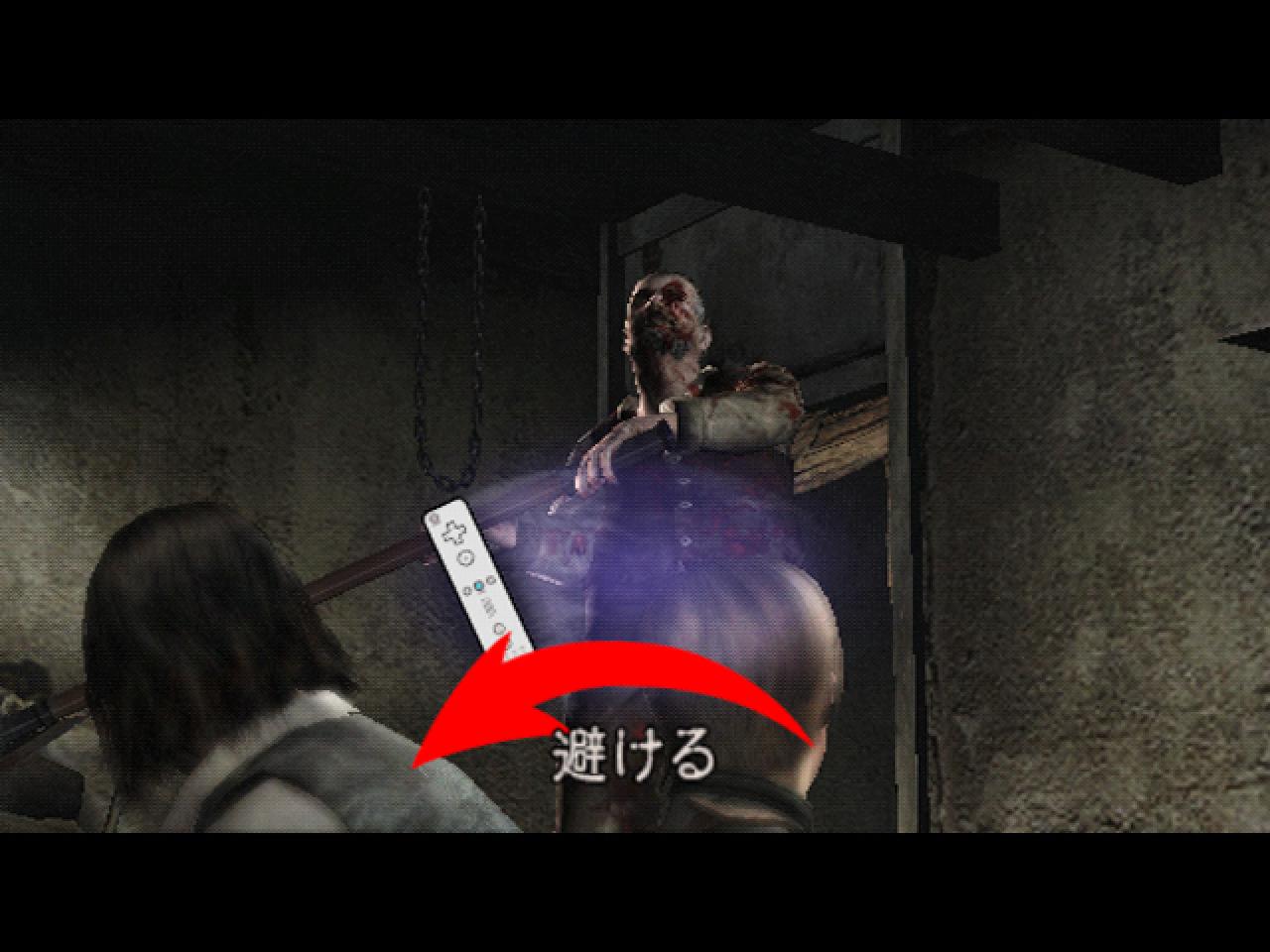 [12/07/2007] Resident Evil 4 Wii Edition (dt.)