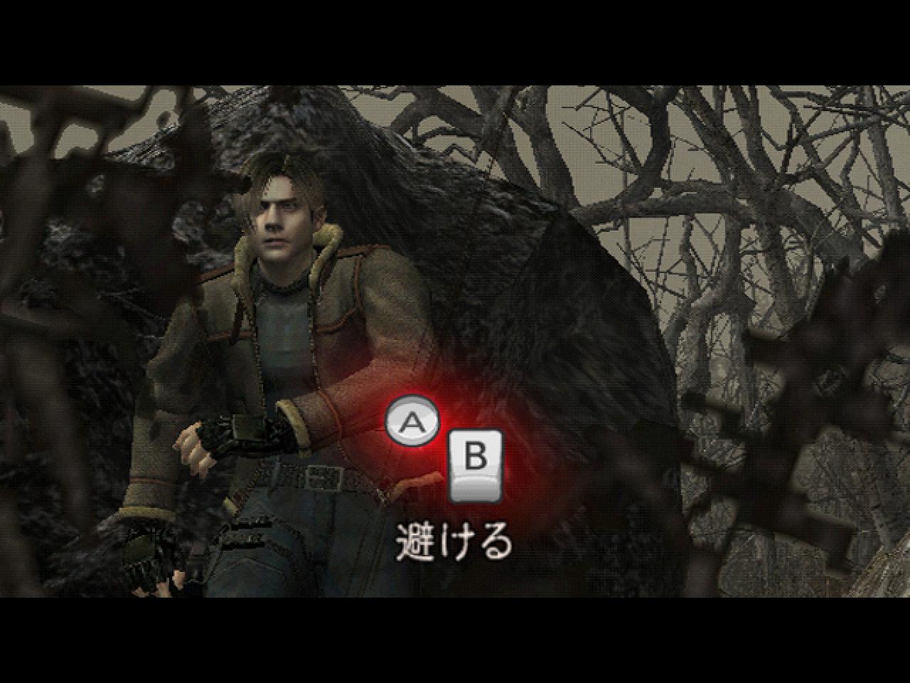 [12/07/2007] Resident Evil 4 Wii Edition (dt.)