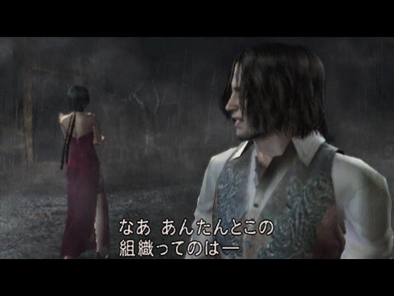 [12/07/2007] Resident Evil 4 Wii Edition (dt.)