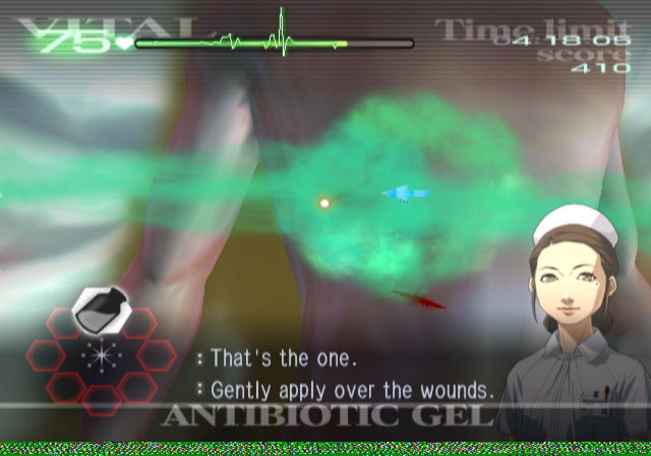 [27/08/2007] Trauma Center: New Blood