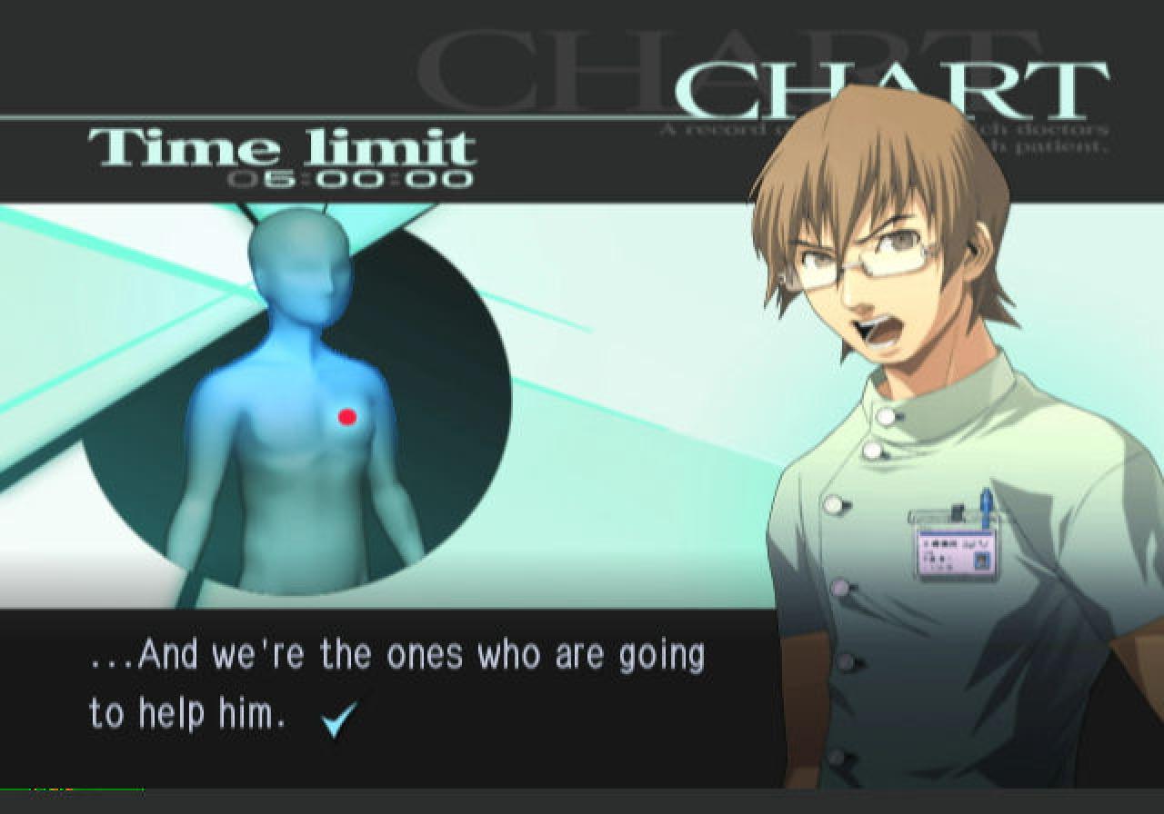 [27/08/2007] Trauma Center: New Blood