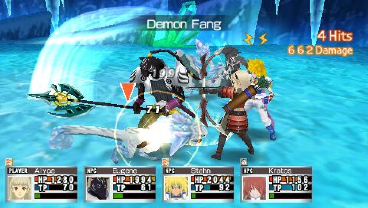 [17/09/2007] Tales of the World Radiant Mythology