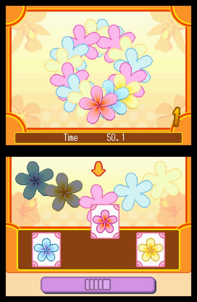 [02/10/2007] MySims