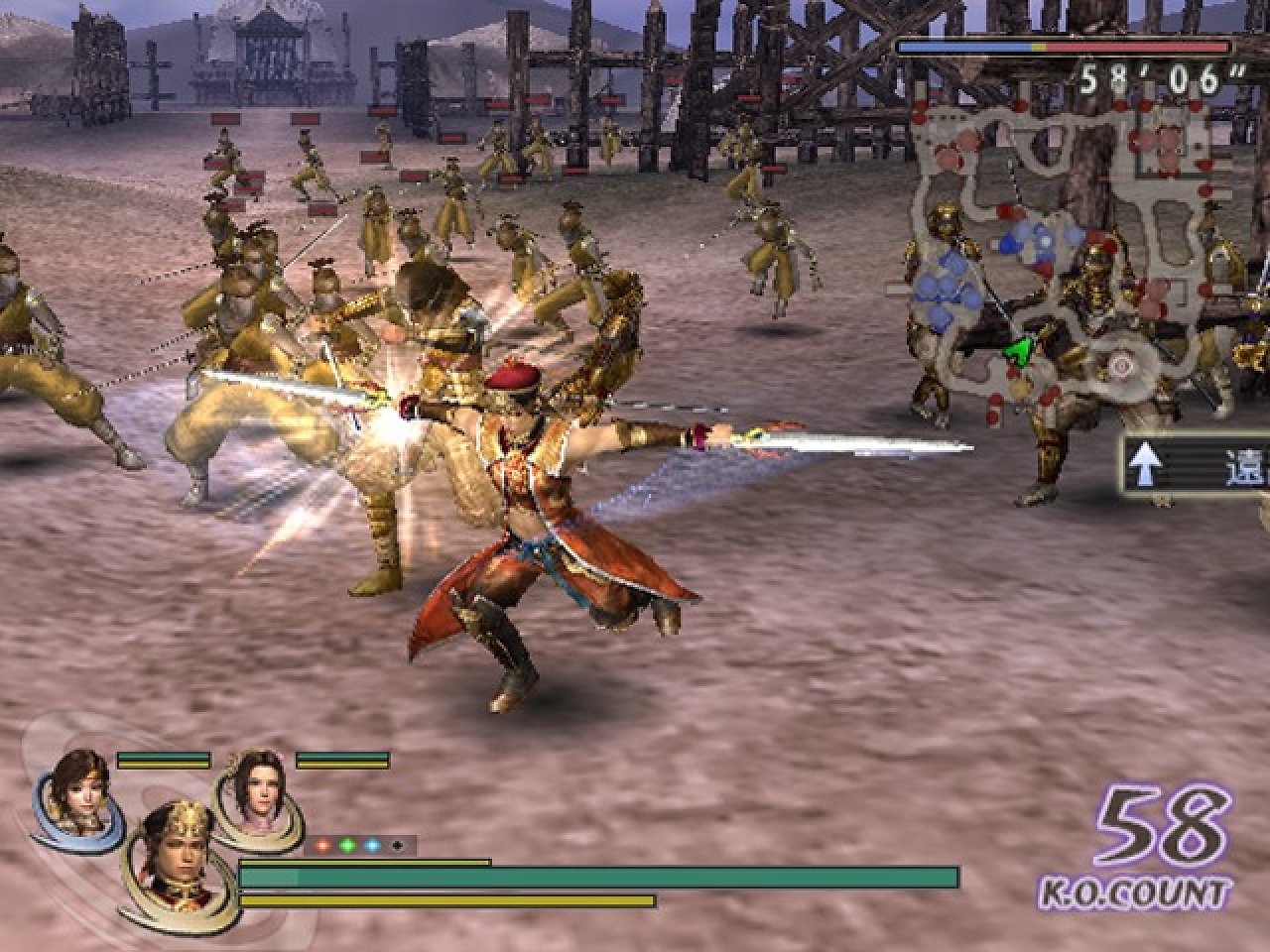 [08/10/2007] Warriors Orochi