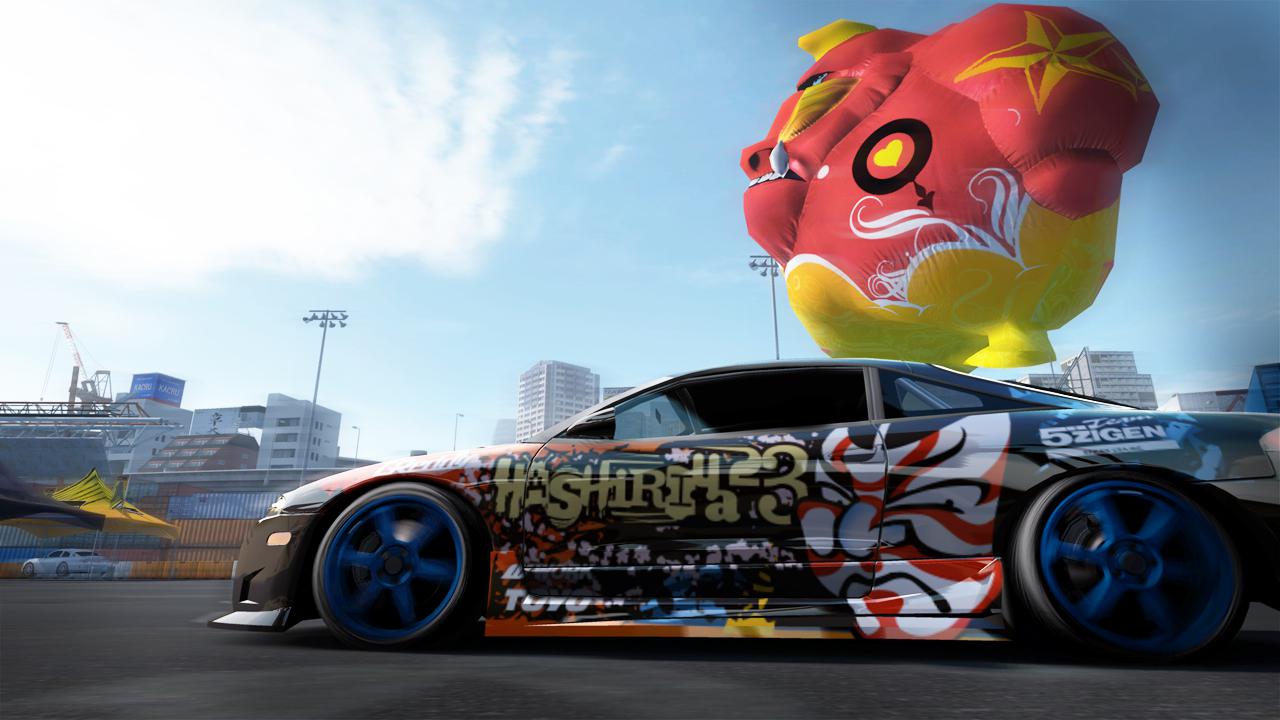 [26/11/2007] Need for Speed ProStreet