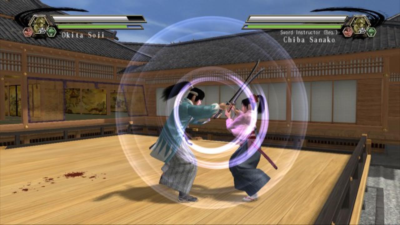[09/11/2007] Kengo Zero