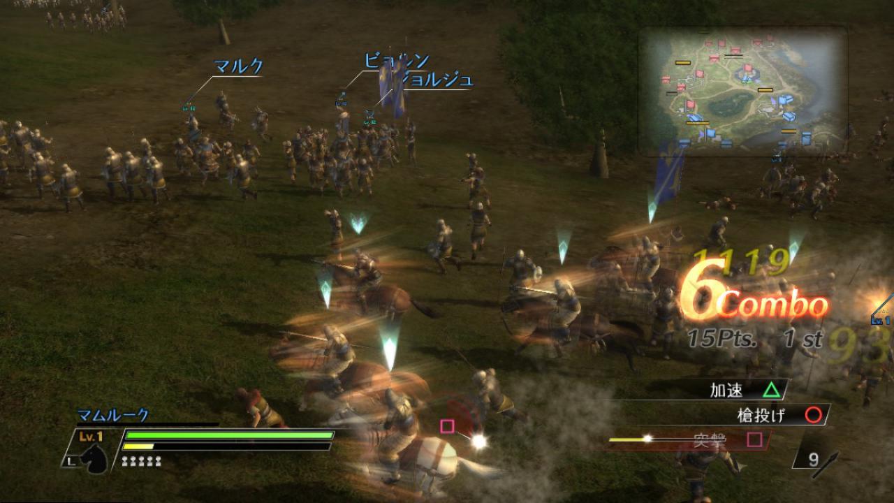 [27/11/2007] Bladestorm: Der Hundertjährige Krieg