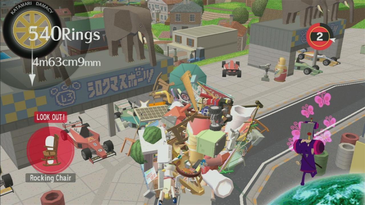 [27/02/2008] Beautiful Katamari