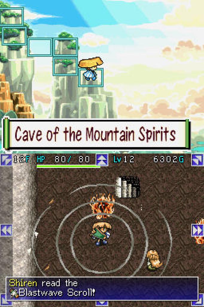 [25/03/2008] Mystery Dungeon: Shiren the Wanderer