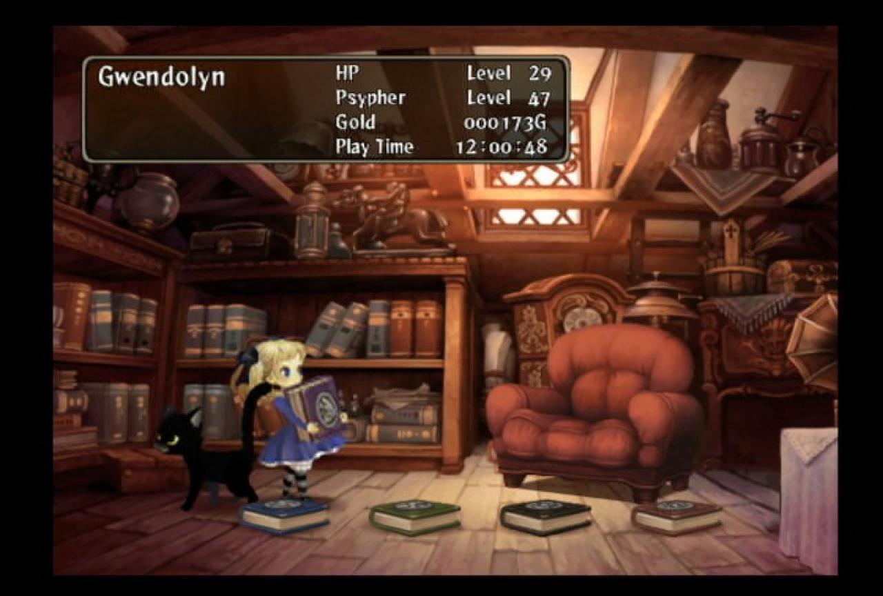 [18/03/2008] Odin Sphere