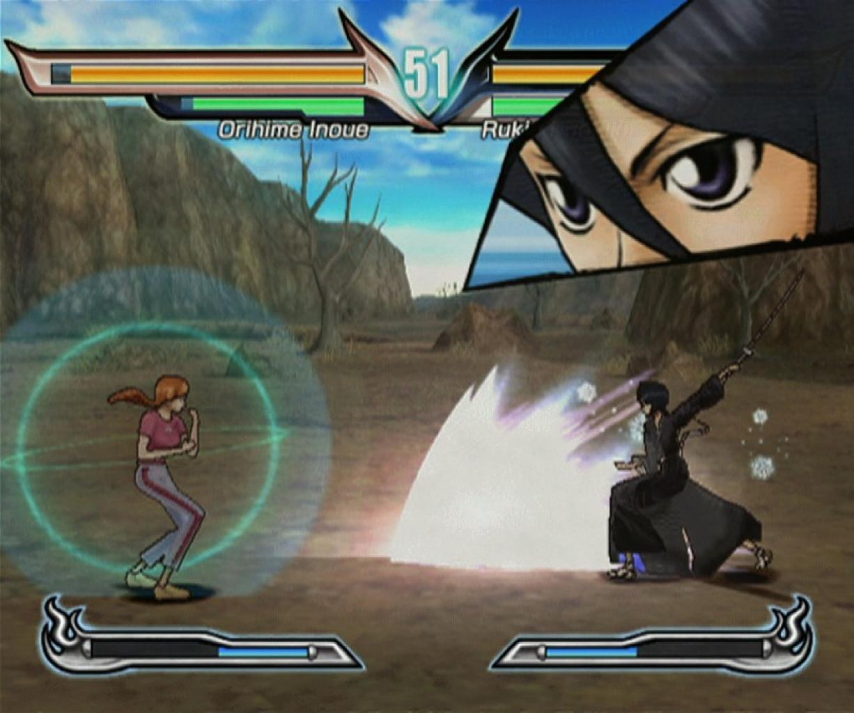 [17/03/2008] Bleach: Shattered Blade