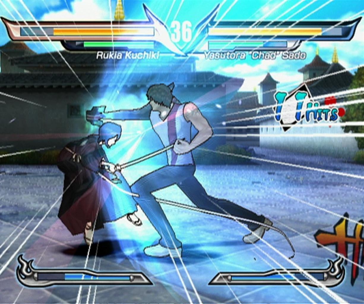 [17/03/2008] Bleach: Shattered Blade