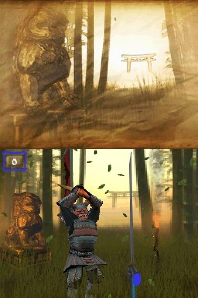 [26/03/2008] Ninja Reflex