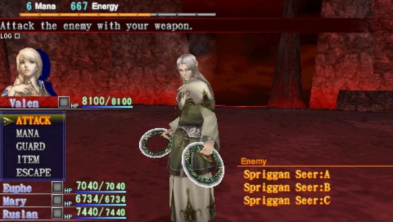 [03/03/2008] Dragoneer's Aria