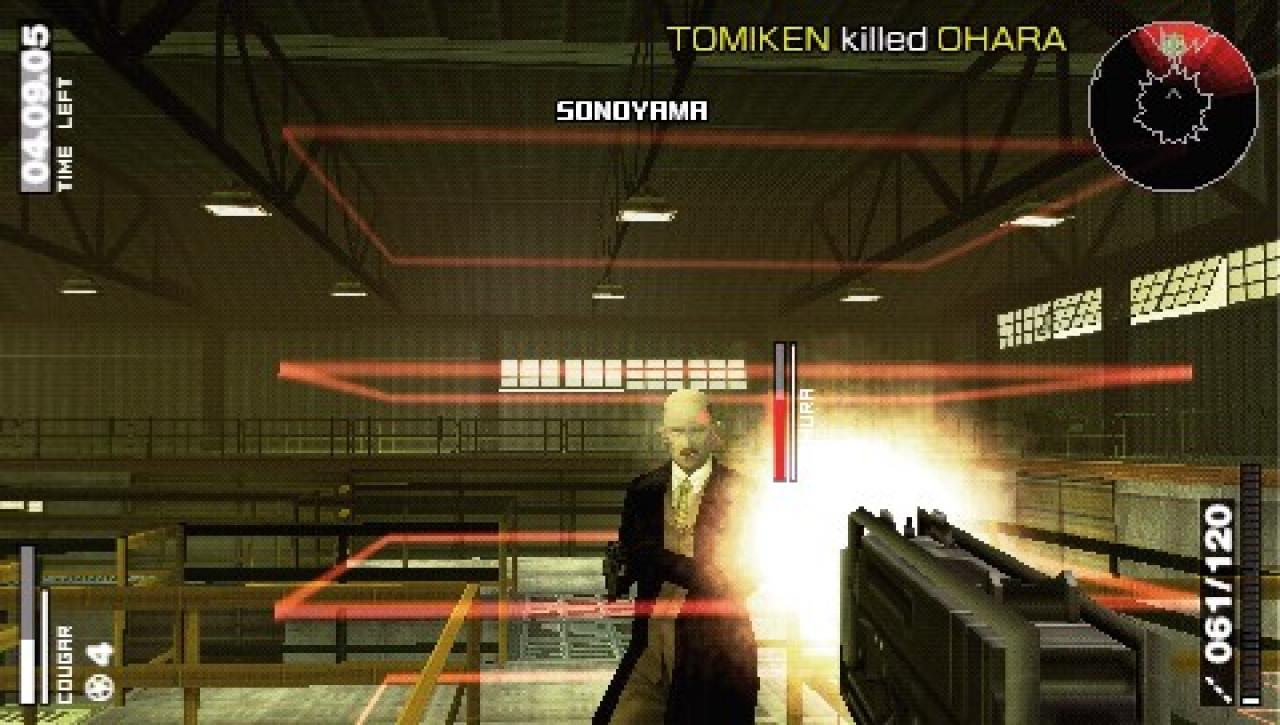 [31/03/2008] Metal Gear Solid: Portable Ops Plus