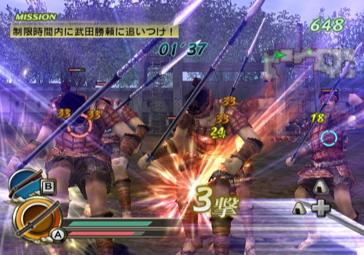 [11/03/2008] Samurai Warriors: KATANA