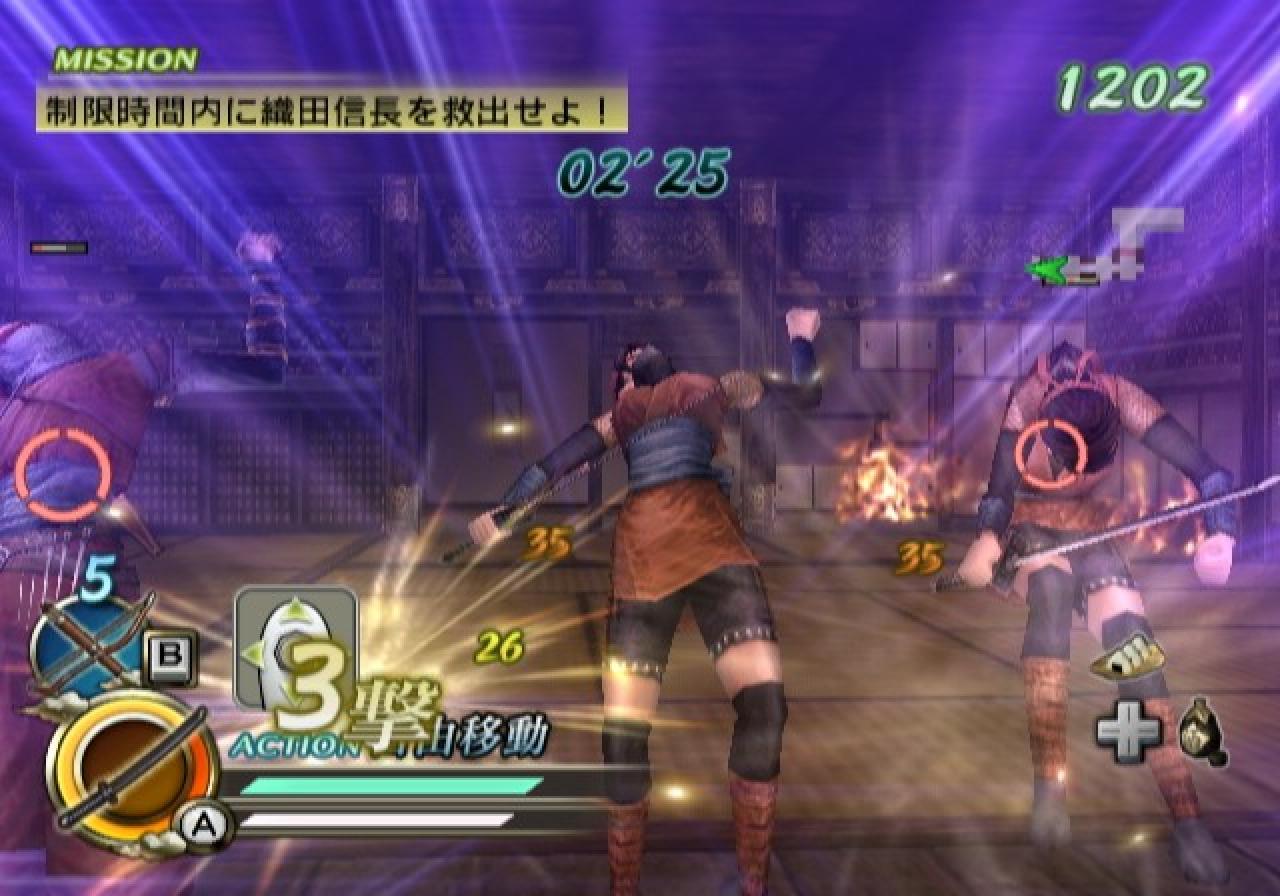 [11/03/2008] Samurai Warriors: KATANA