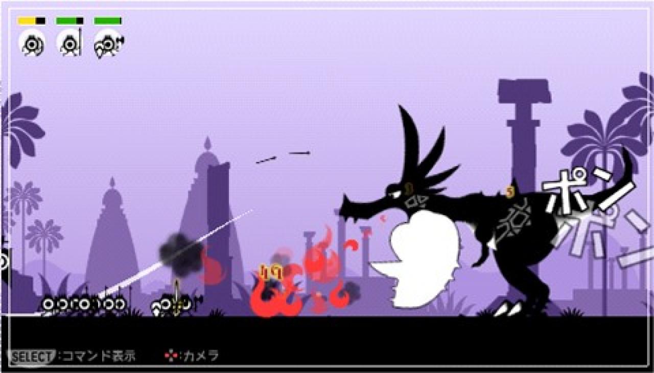 [07/04/2008] Patapon