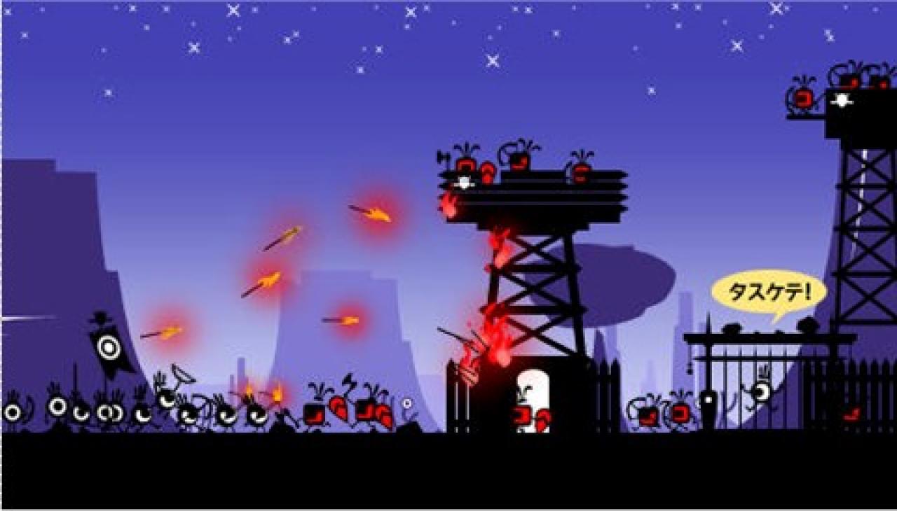 [07/04/2008] Patapon