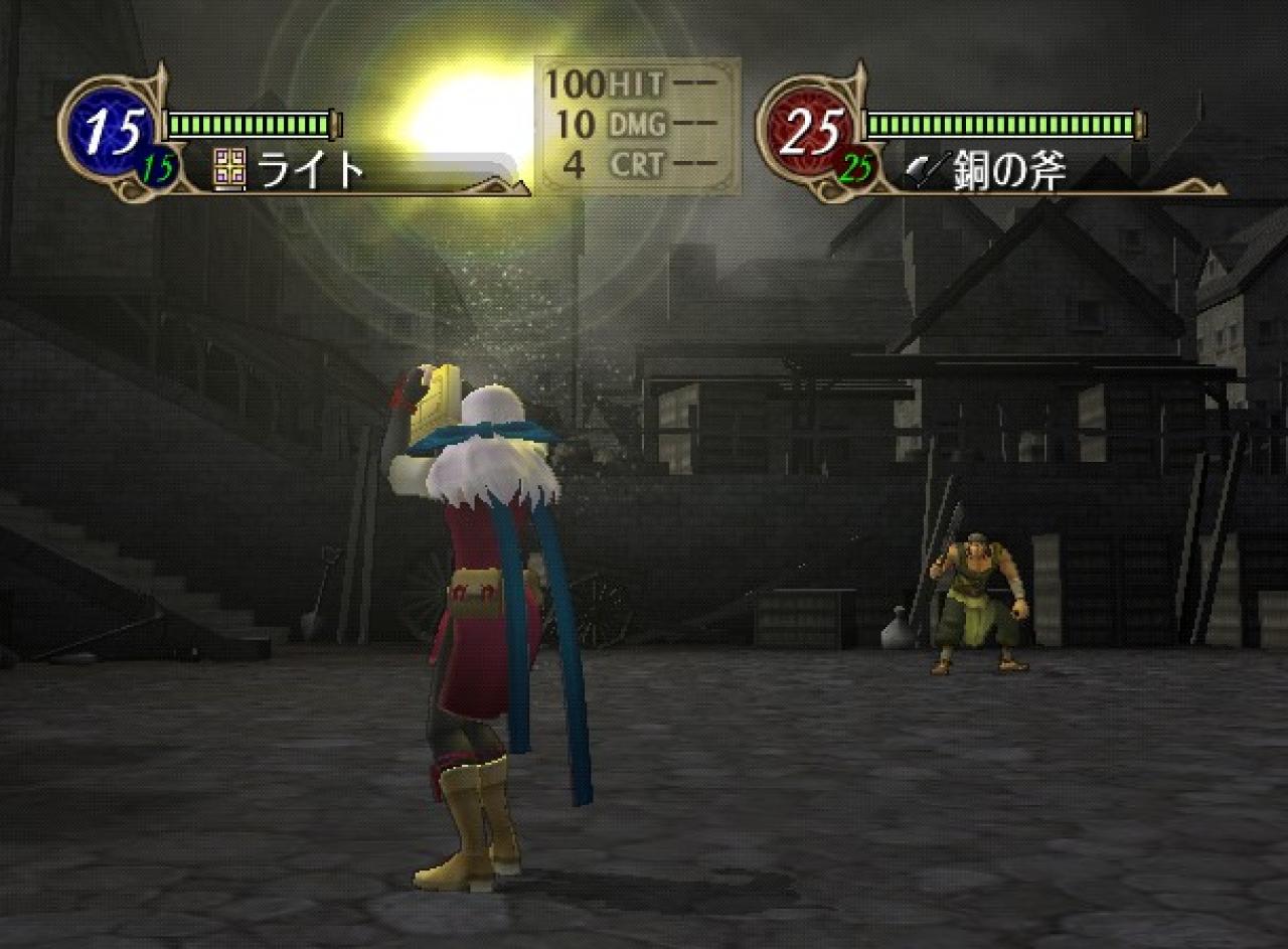 [01/04/2008] Fire Emblem: Radiant Dawn